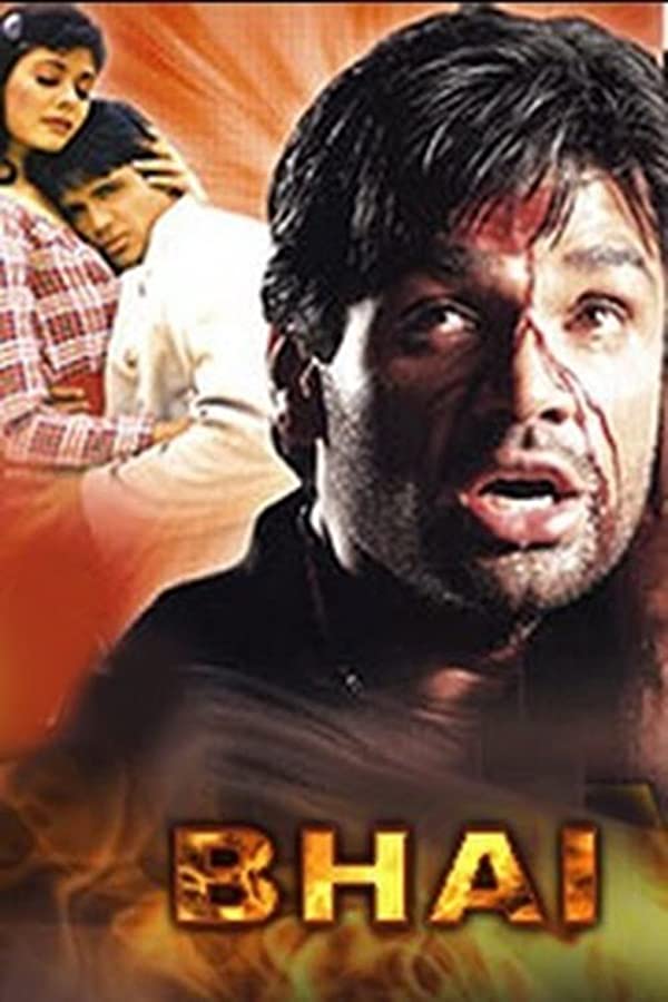دانلود صوت دوبله فیلم Bhai