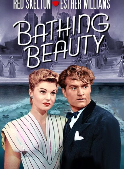 دانلود صوت دوبله فیلم Bathing Beauty