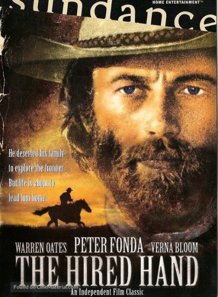 دانلود صوت دوبله فیلم The Hired Hand