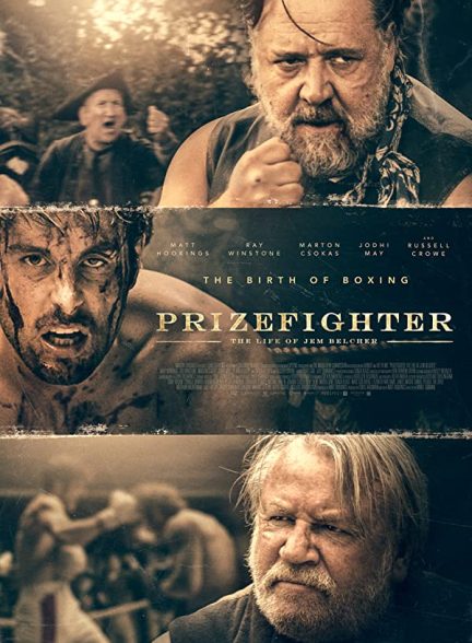 دانلود صوت دوبله فیلم Prizefighter: The Life of Jem Belcher