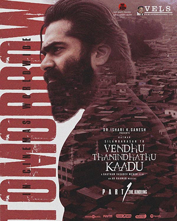 دانلود صوت دوبله فیلم Vendhu Thanindhathu Kaadu
