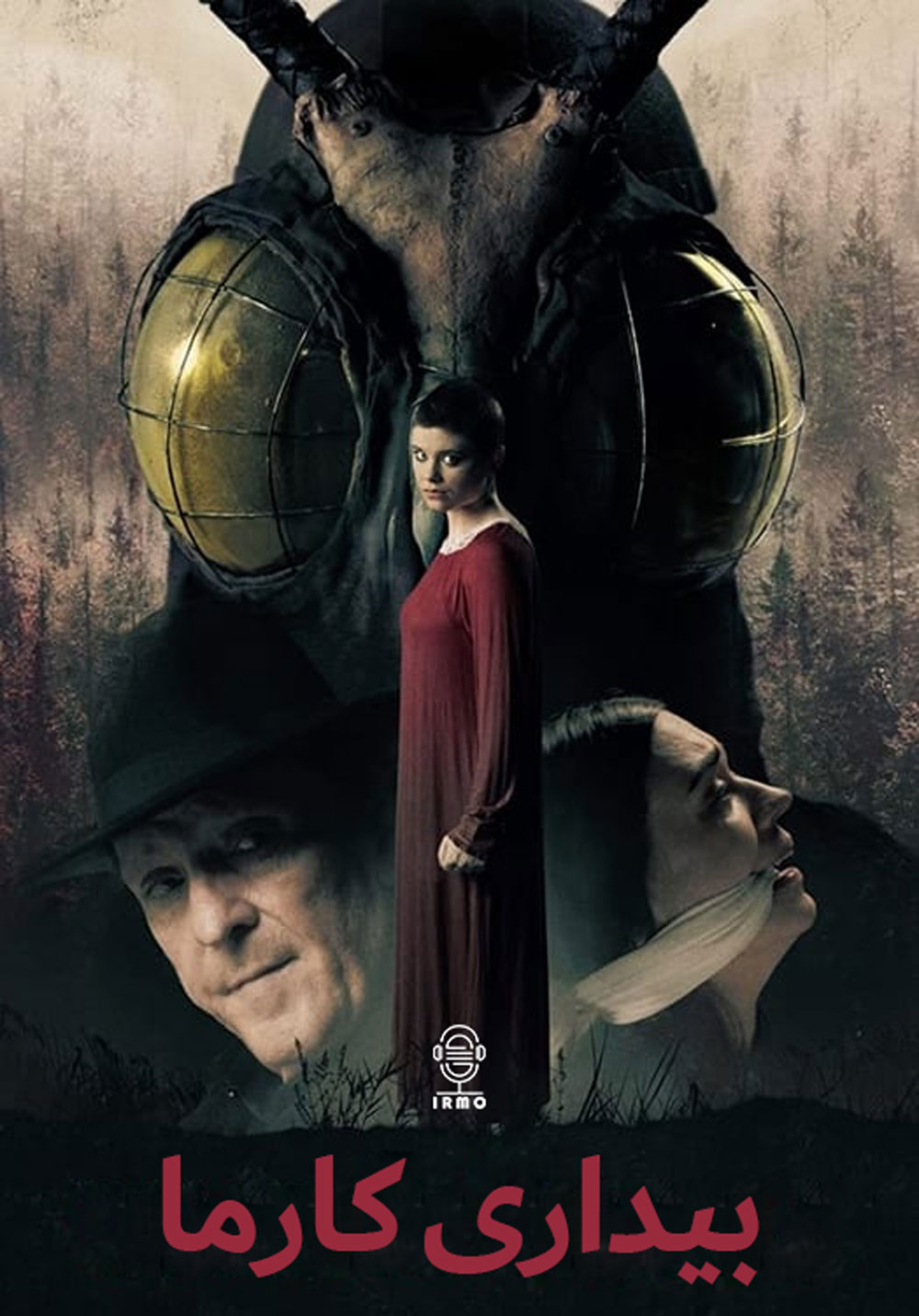 دانلود صوت دوبله فیلم Waking Karma