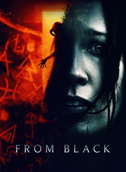 دانلود صوت دوبله فیلم From Black
