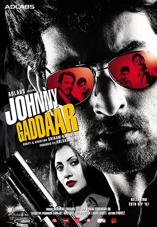 دانلود صوت دوبله فیلم Johnny Gaddaar