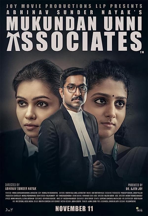 دانلود صوت دوبله فیلم Mukundan Unni Associates