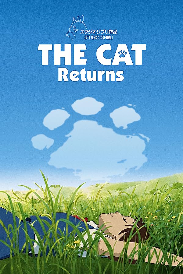 دانلود صوت دوبله انیمه The Cat Returns