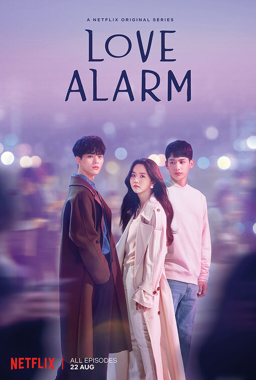 دانلود صوت دوبله سریال Love Alarm