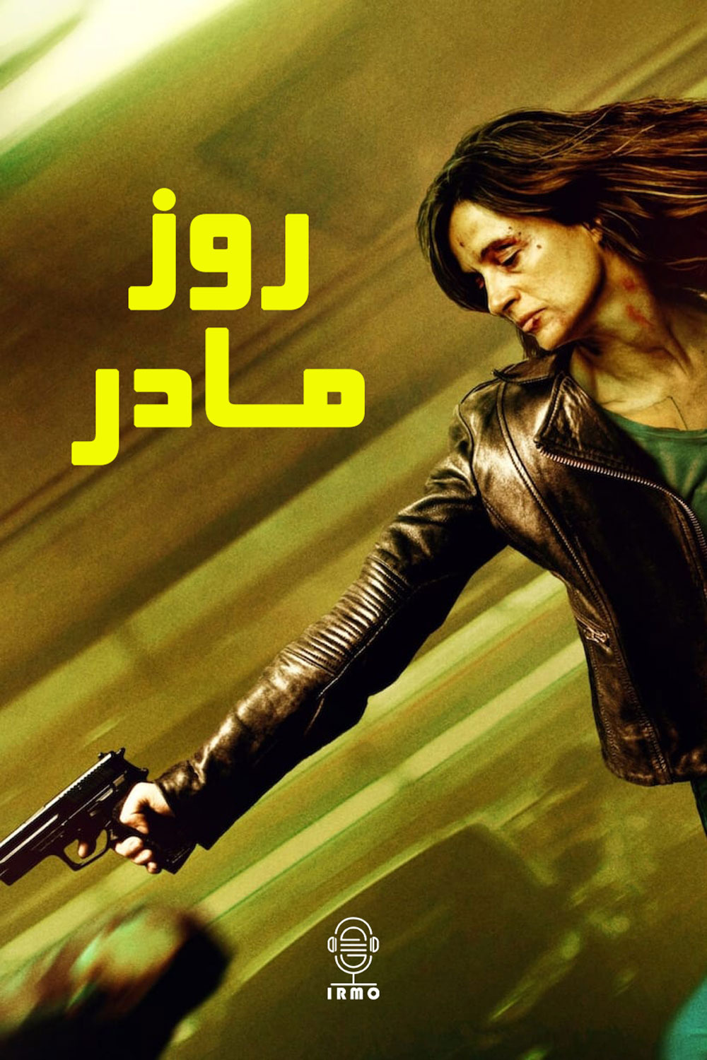 دانلود صوت دوبله فیلم Mother’s Day