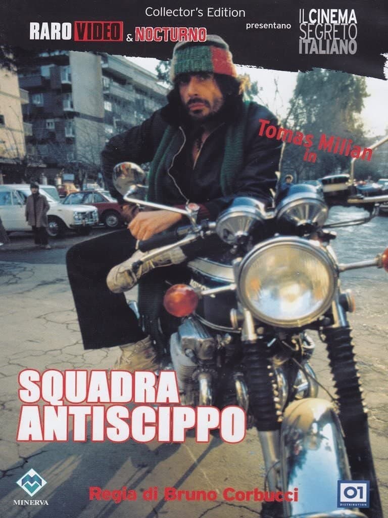 دانلود صوت دوبله فیلم Squadra antiscippo