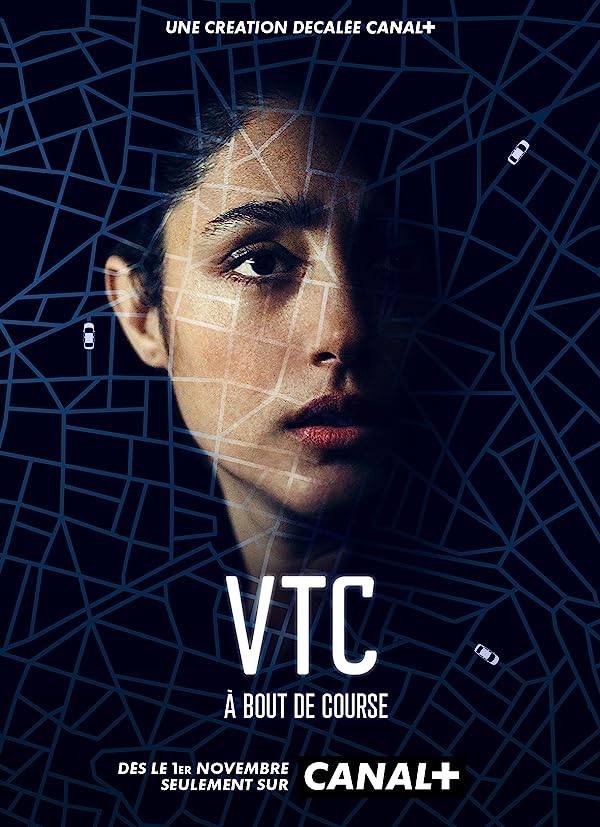 دانلود صوت دوبله سریال VTC