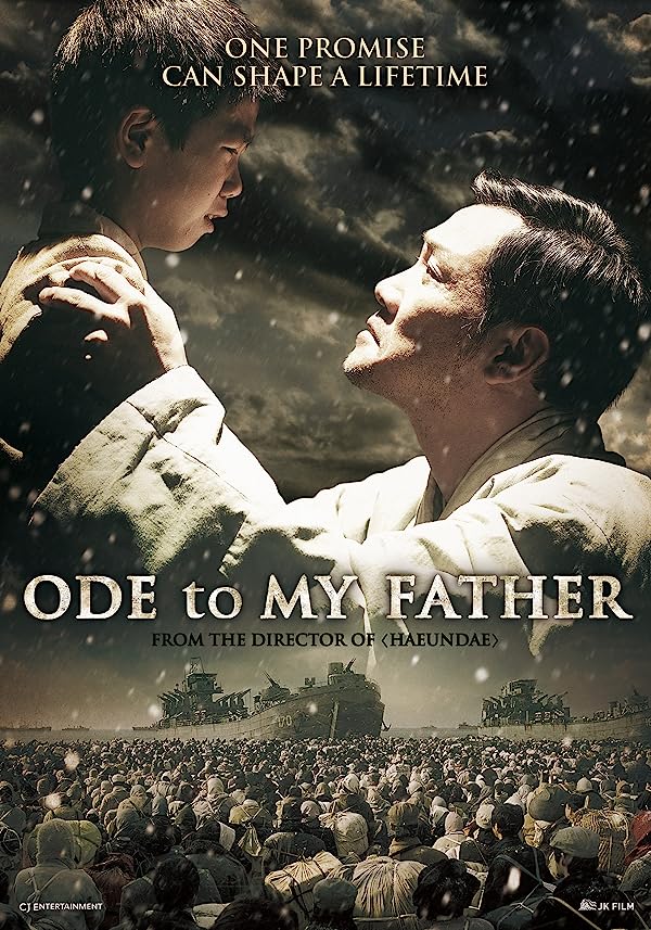 دانلود صوت دوبله فیلم Ode to My Father
