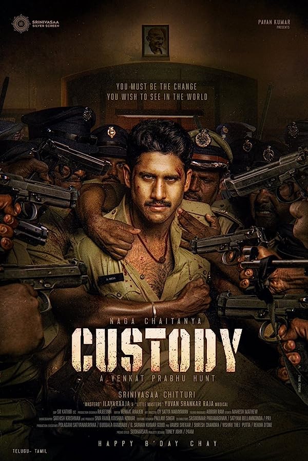 دانلود صوت دوبله فیلم Custody