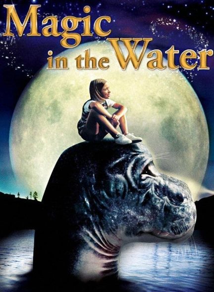 دانلود صوت دوبله فیلم Magic in the Water