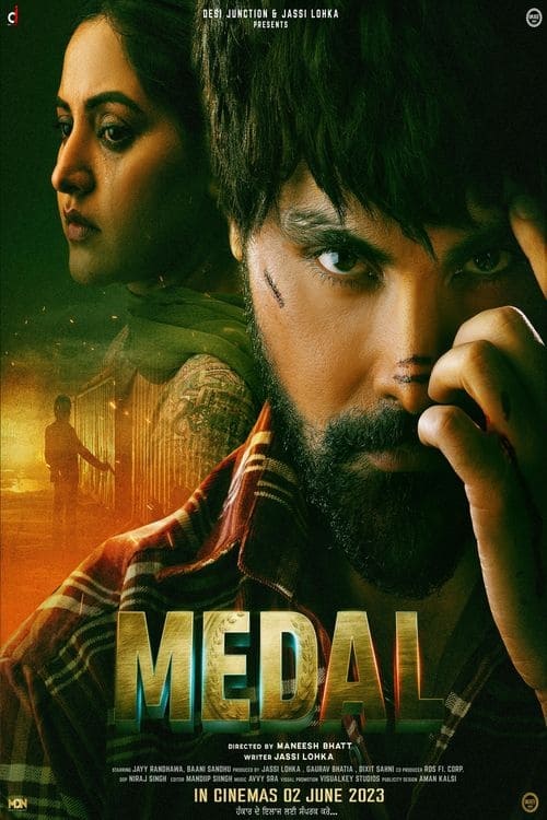 دانلود صوت دوبله فیلم Medal