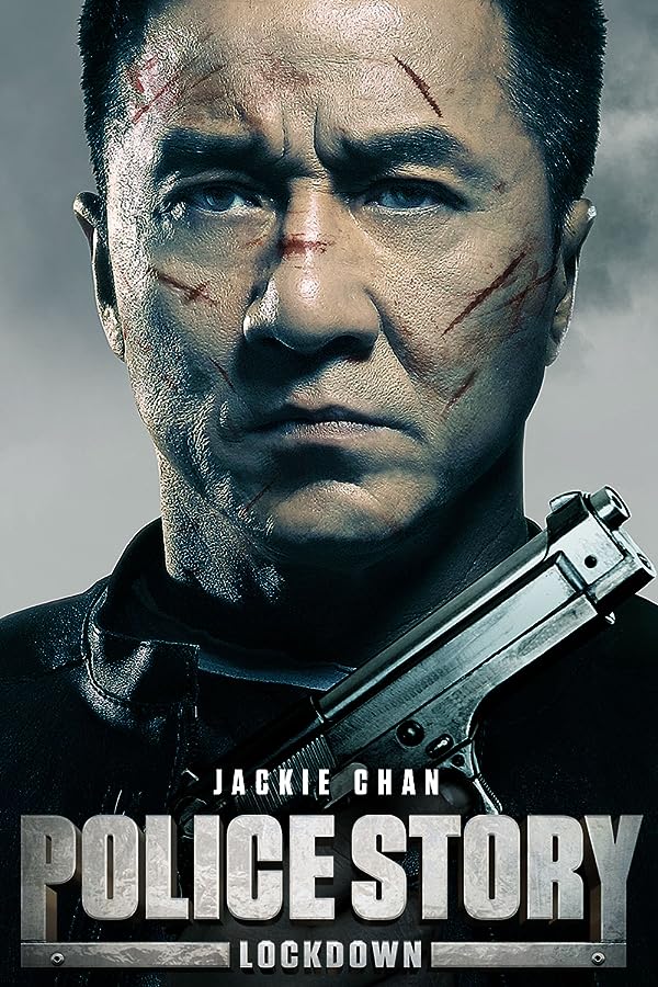 دانلود صوت دوبله فیلم Police Story: Lockdown 2013