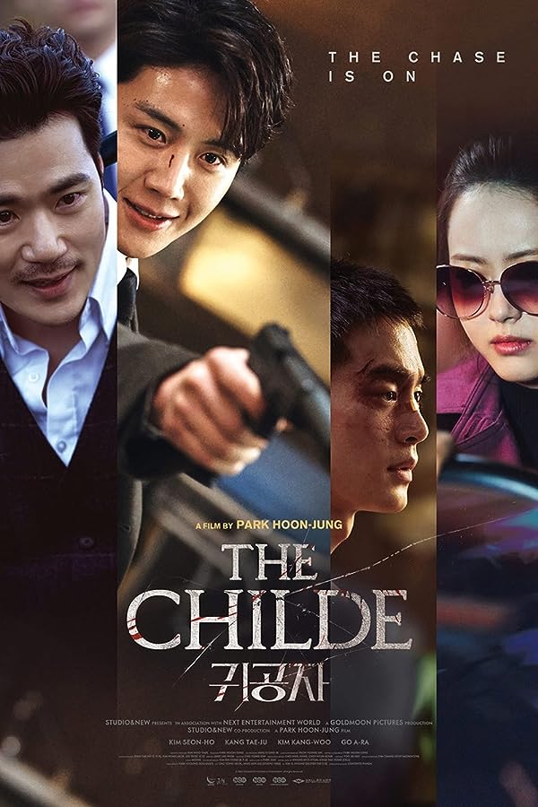 دانلود صوت دوبله فیلم The Childe