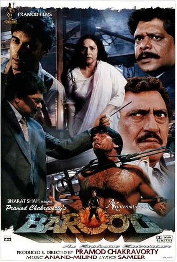 دانلود صوت دوبله فیلم Barood