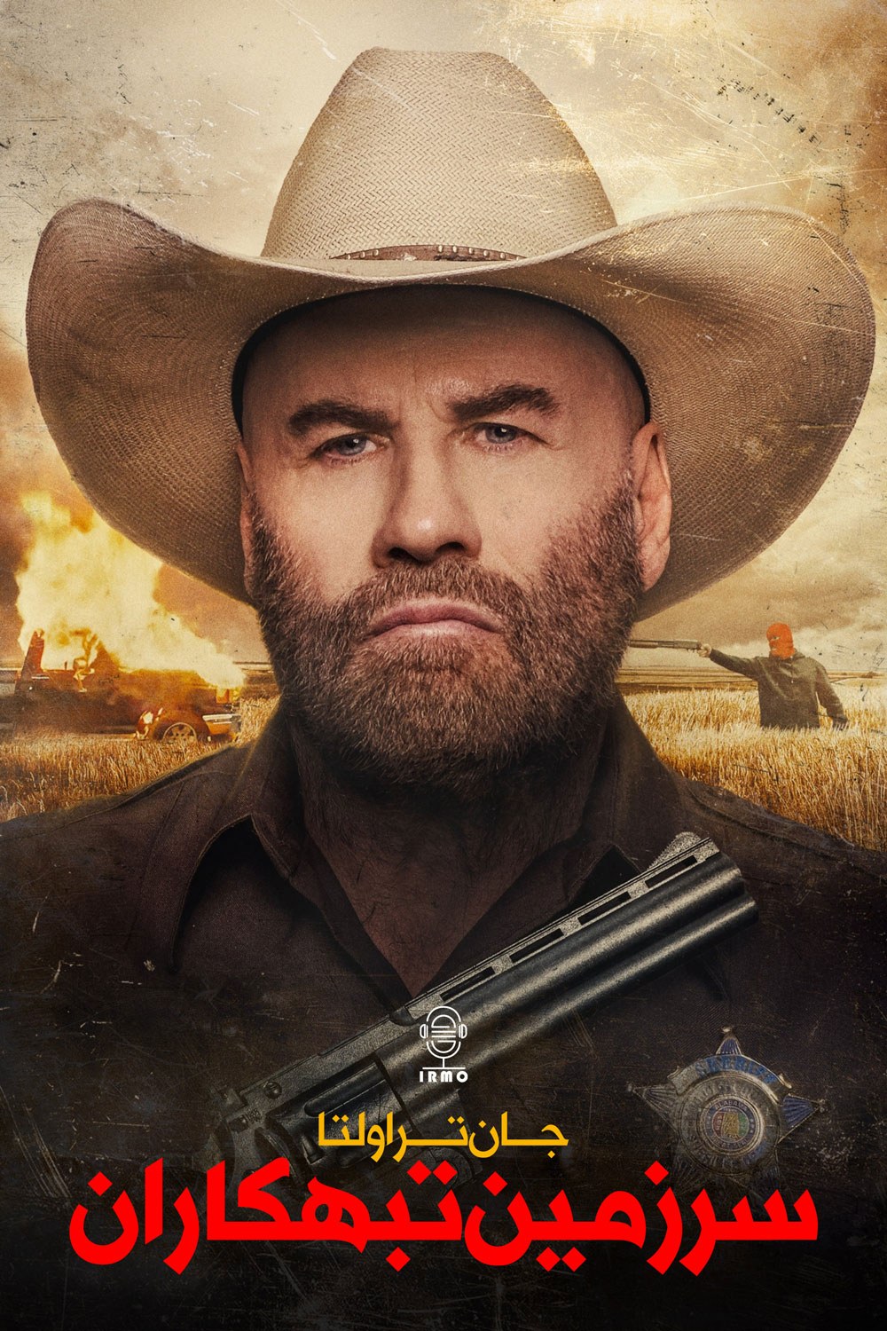 دانلود صوت دوبله فیلم Mob Land