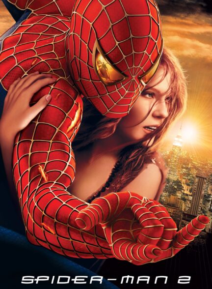 دانلود صوت دوبله فیلم Spider-Man 2