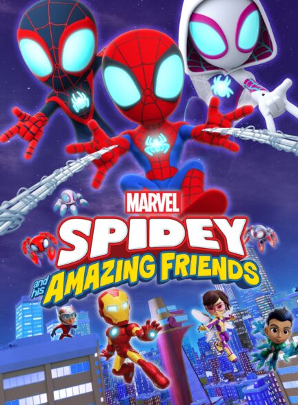 دانلود صوت دوبله سریال Spidey and His Amazing Friends