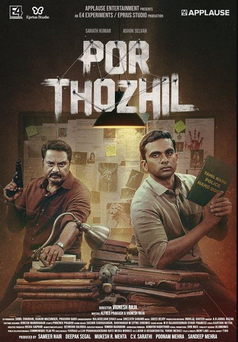 دانلود صوت دوبله فیلم Por Thozhil