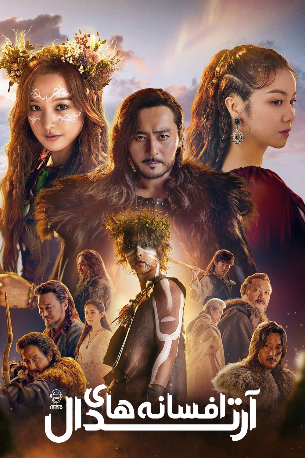 دانلود صوت دوبله سریال Arthdal Chronicles