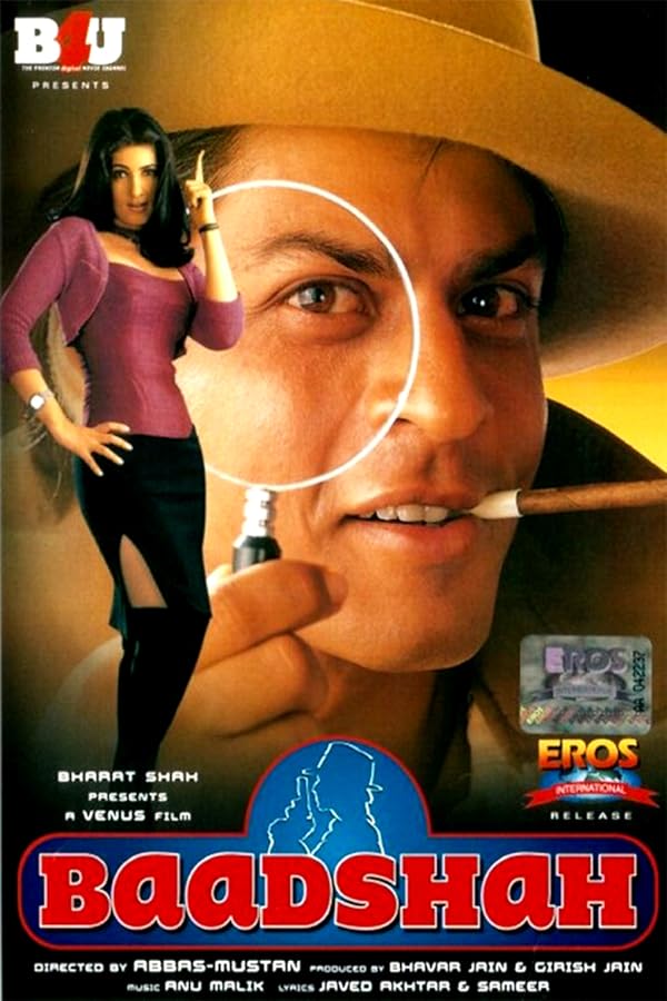 دانلود صوت دوبله فیلم Baadshah