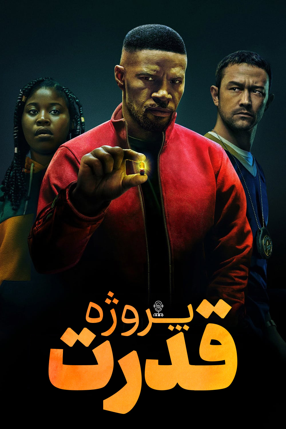 دانلود صوت دوبله فیلم Project Power 2020