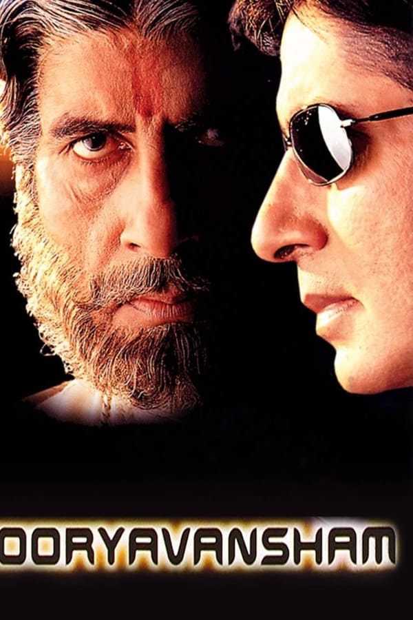 دانلود صوت دوبله فیلم Sooryavansham