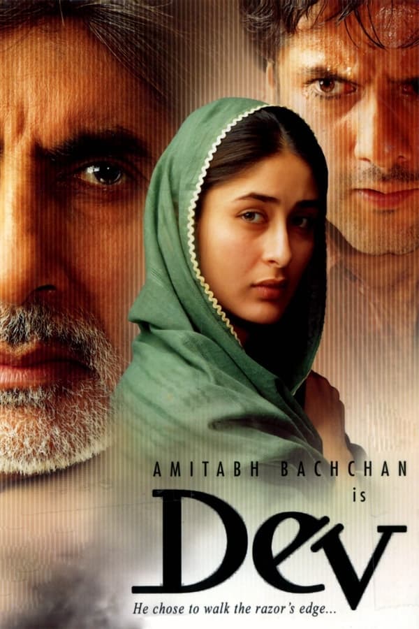 دانلود صوت دوبله فیلم Dev