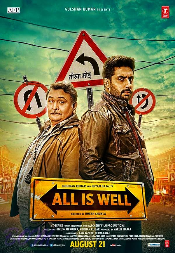 دانلود صوت دوبله فیلم All Is Well