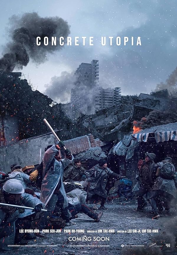 دانلود صوت دوبله فیلم Concrete Utopia