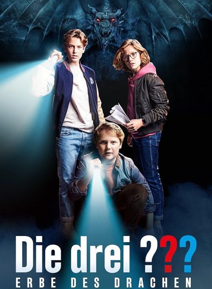 دانلود صوت دوبله فیلم Die drei ??? – Erbe des Drachen