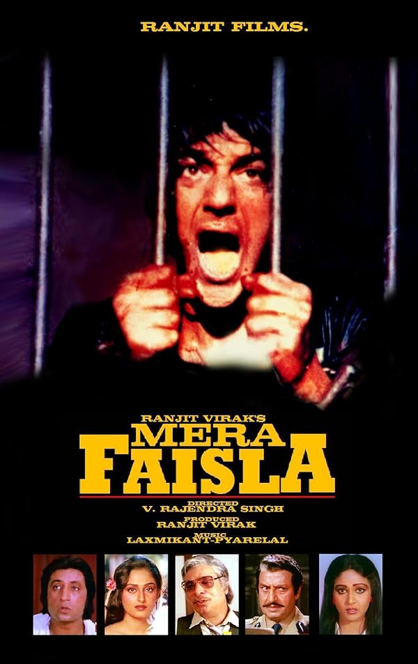 دانلود صوت دوبله فیلم Mera Faisla
