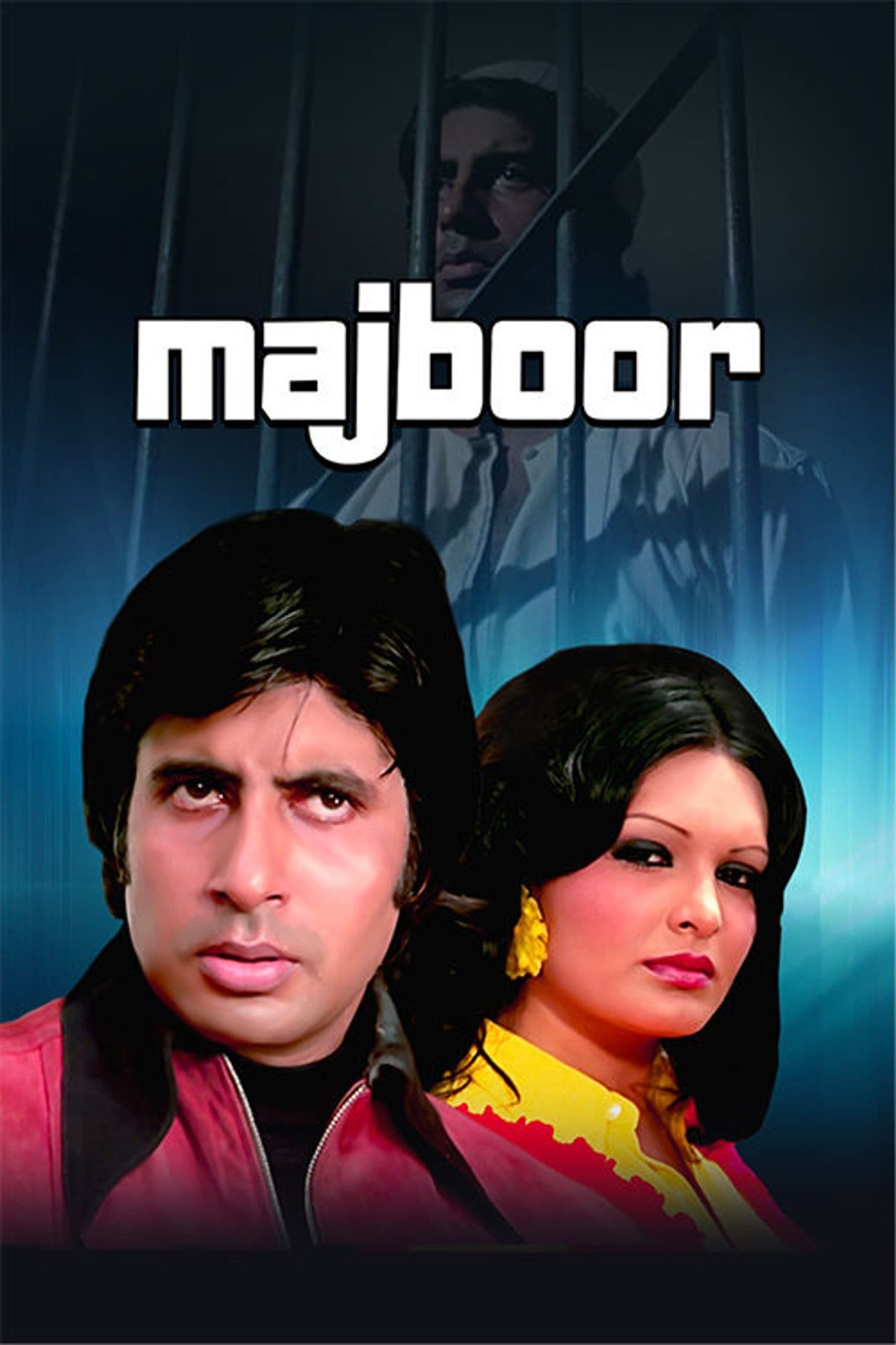 دانلود صوت دوبله فیلم Majboor