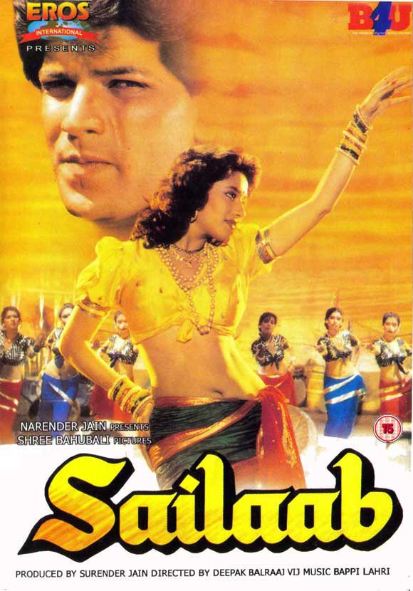 دانلود صوت دوبله فیلم Sailaab