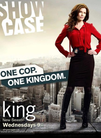 دانلود صوت دوبله سریال King