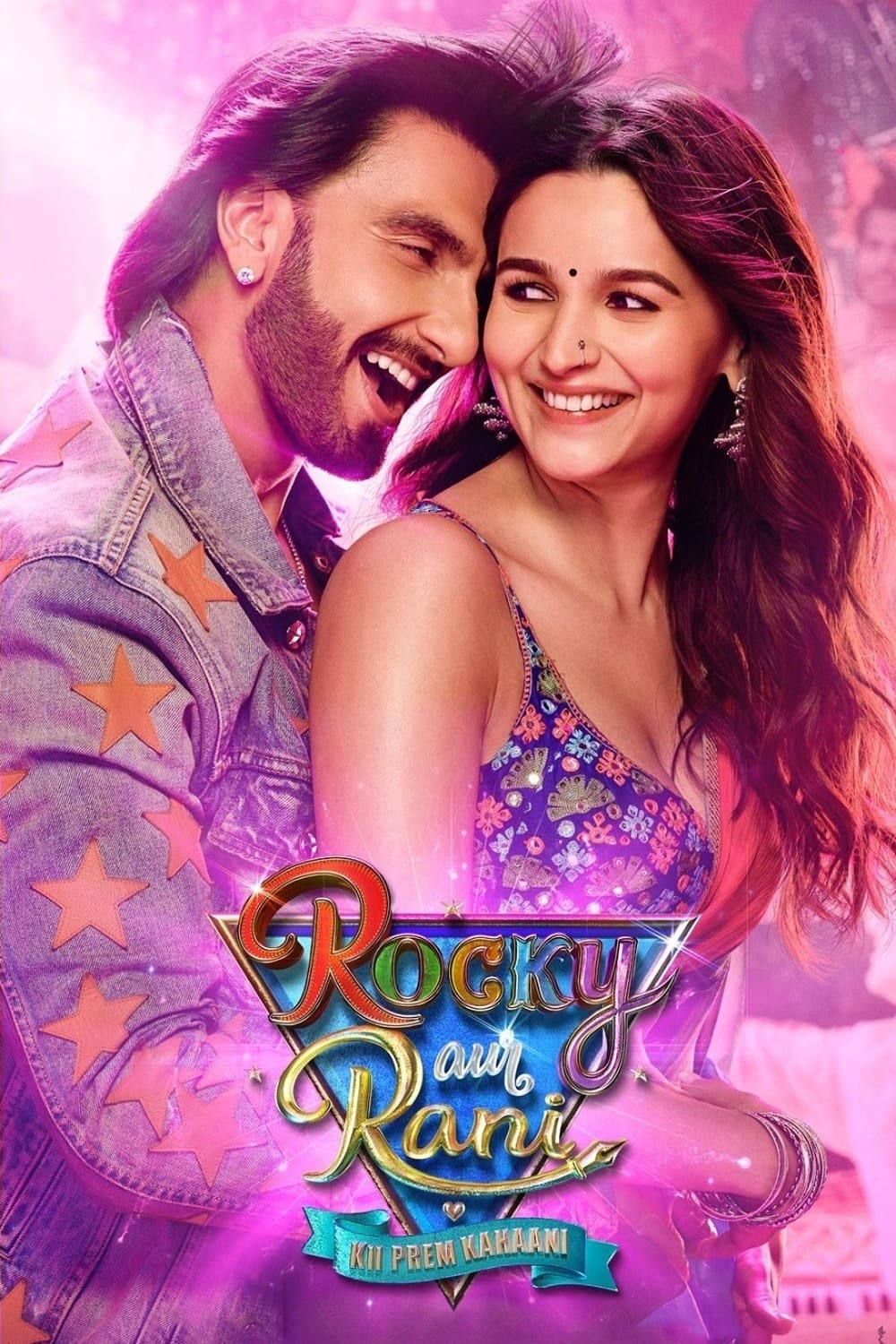 دانلود صوت دوبله فیلم Rocky Aur Rani Kii Prem Kahaani