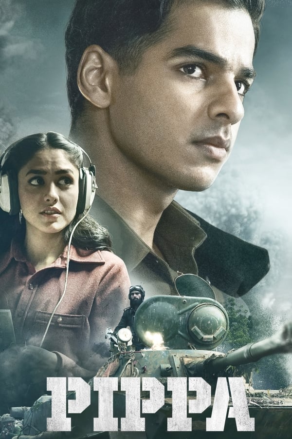 دانلود صوت دوبله فیلم Pippa