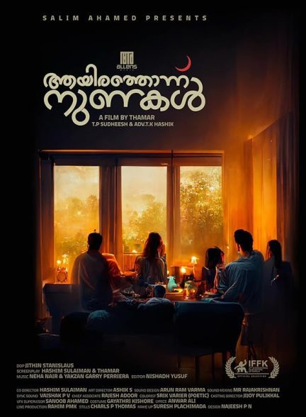 دانلود صوت دوبله فیلم 1001 Nunakal