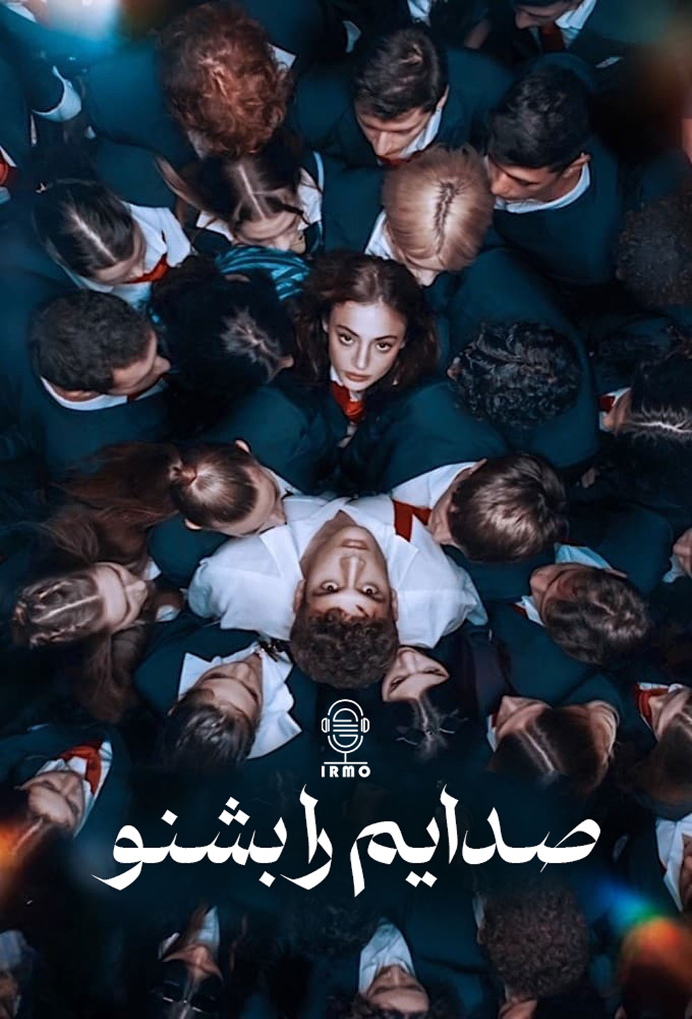 دانلود صوت دوبله سریال Hear Me