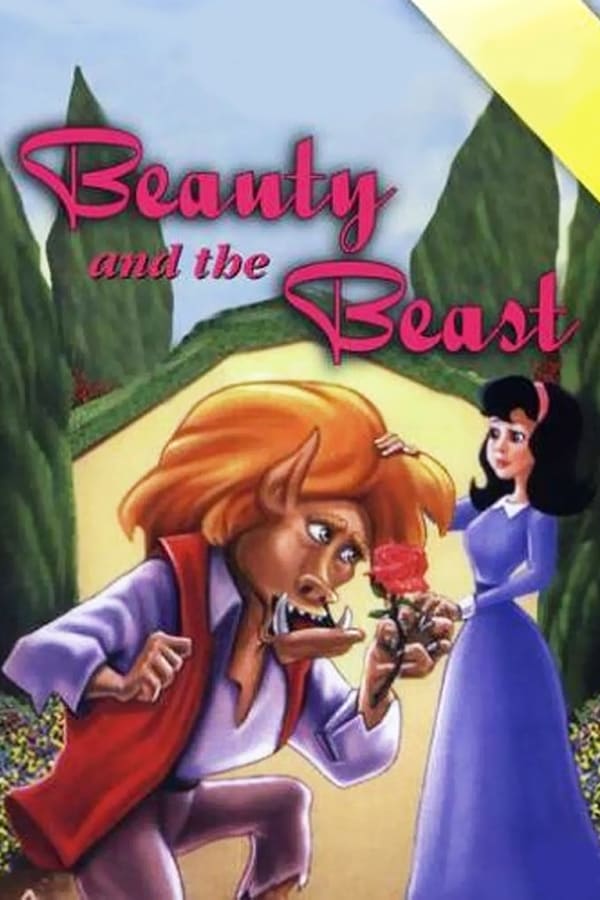 دانلود صوت دوبله فیلم Beauty and the Beast