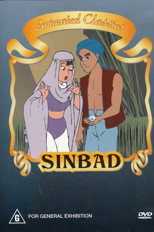 دانلود صوت دوبله فیلم The Fantastic Voyages of Sinbad