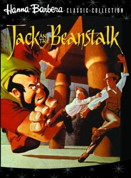 دانلود صوت دوبله فیلم Jack and the Beanstalk 1967