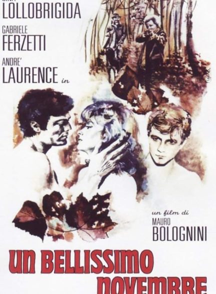 دانلود صوت دوبله فیلم That Splendid November