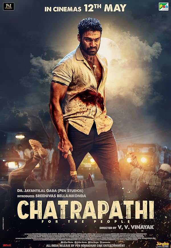 دانلود صوت دوبله فیلم Chatrapathi