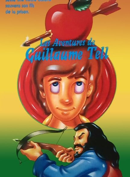 دانلود صوت دوبله فیلم The New Adventures of William Tell