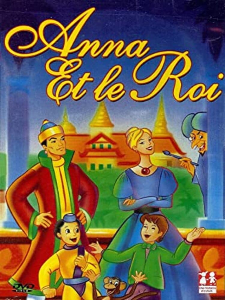 دانلود صوت دوبله فیلم Anna and the King