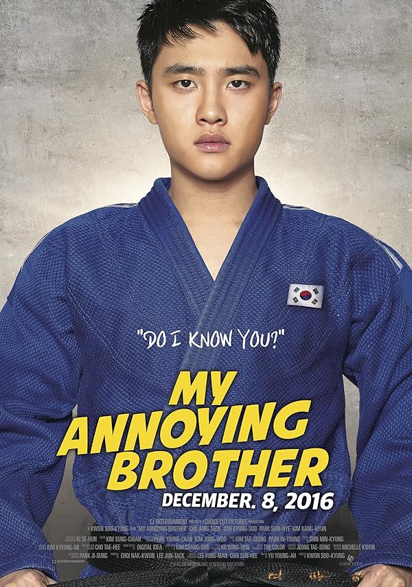 دانلود صوت دوبله فیلم My Annoying Brother