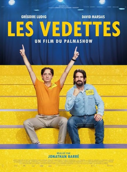 دانلود صوت دوبله فیلم Les vedettes